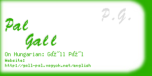 pal gall business card
